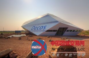 inbo设计的荷兰Decos集团总部