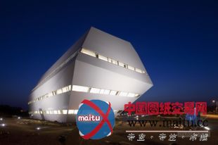 inbo设计的荷兰Decos集团总部