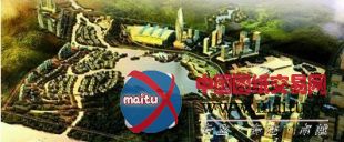 长沙梅溪湖 扎哈笑到最后