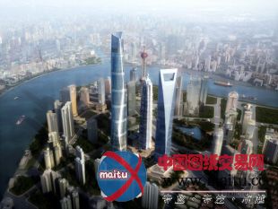 上海中心大厦地下结构完工 主楼突破228米