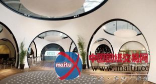 土耳其航空公司CIP休息室设计