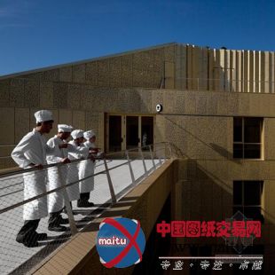 VAUMM设计的西班牙巴斯克美食中心