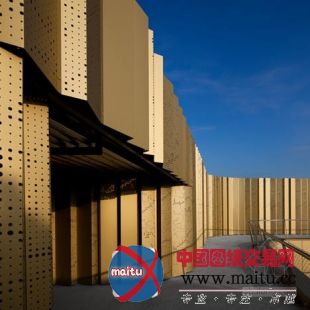 VAUMM设计的西班牙巴斯克美食中心