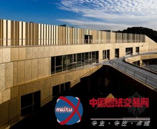 VAUMM设计的西班牙巴斯克美食中心