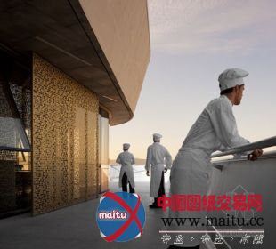 VAUMM设计的西班牙巴斯克美食中心