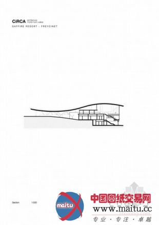 Circa Architecture设计的澳大利亚Saffire Resort度假村