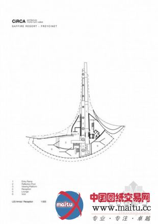 Circa Architecture设计的澳大利亚Saffire Resort度假村