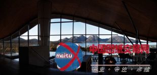 Circa Architecture设计的澳大利亚Saffire Resort度假村