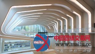 Helen & Hard设计的挪威Vennesla新图书馆