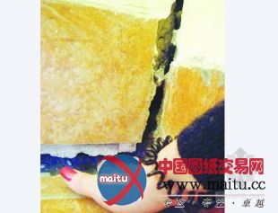 隔壁施工祸及酒店 房间墙体开裂住客心慌