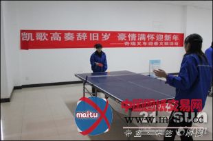 奇瑞叉车乒乓球比赛率先拉开帷幕(图)