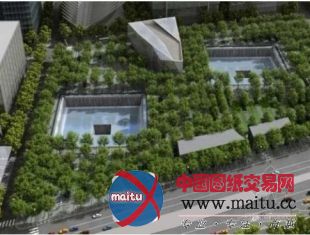 身陷财务纠纷 纽约9·11博物馆搁浅