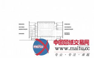 Paulo Mendes da Rocha & METRO设计的巴西维多利亚博物馆