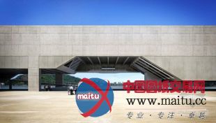 Paulo Mendes da Rocha & METRO设计的巴西维多利亚博物馆