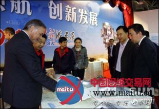 上汽依维柯红岩专利申请结硕果(附图)