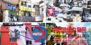 2011深港双城双年展参展作品:彩绘都市