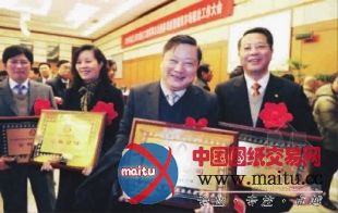 文明施工测评 评倒数工地