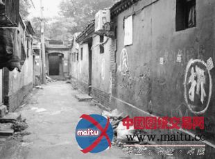 《人民日报》:千城一面惹人忧