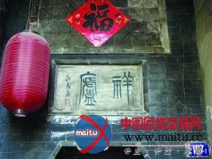 40多平米“扬州园林”引来央视聚焦