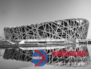 “伦敦碗”大规模瘦身