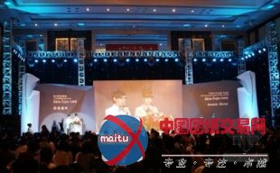 中国设计在国际舞台上的话语权