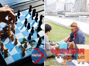 TOFU设计的大阪棋盘游戏公园