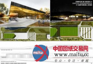 Saucier Perrotte Hughes Condon Marler Architects设计的加拿大蒙特利尔SMEC足球场