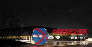 Saucier Perrotte Hughes Condon Marler Architects设计的加拿大蒙特利尔SMEC足球场