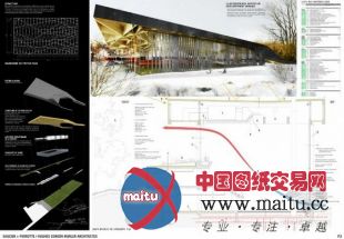 Saucier Perrotte Hughes Condon Marler Architects设计的加拿大蒙特利尔SMEC足球场