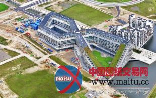 BIG设计的丹麦The 8 House获2012AIA荣誉奖