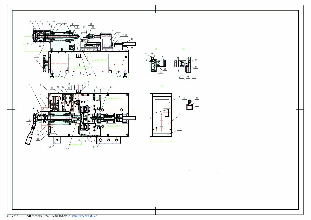 各种小马达设备以及产品成套图纸
