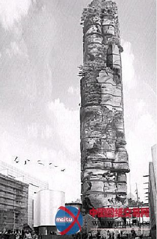 睡在悬崖边 巴塞罗那岩石旅馆