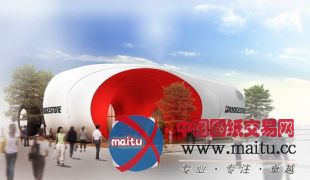 Architectkidd设计的泰国曼谷Bridgestone展厅