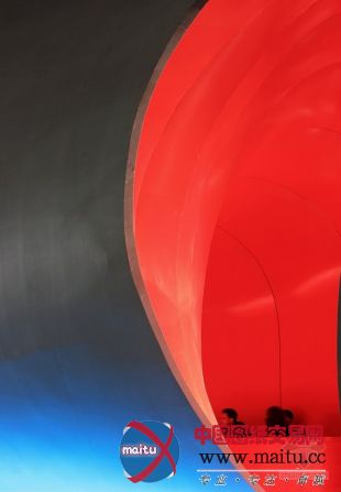 Architectkidd设计的泰国曼谷Bridgestone展厅