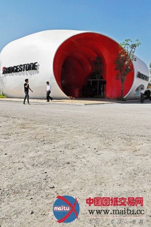 Architectkidd设计的泰国曼谷Bridgestone展厅