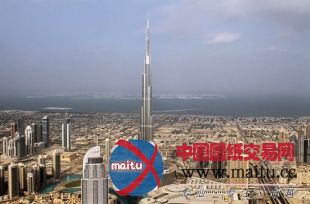 英国经济学家分析摩天楼与经济危机