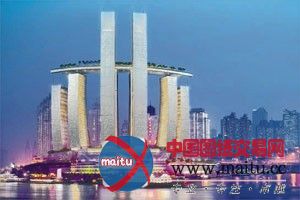 重庆朝天门摩天大楼和空中花园方案遭否决