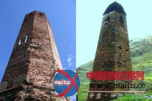 Atkins设计的格鲁吉亚Ad Astra大厦