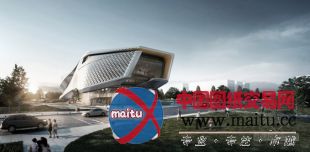 10 design设计的大连博物馆方案