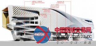 10 design设计的大连博物馆方案