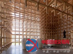 隈研吾设计的日本新作GC口腔科学博物馆