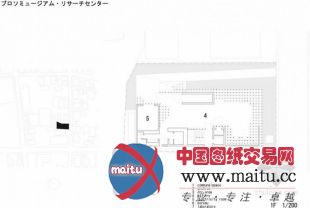 隈研吾设计的日本新作GC口腔科学博物馆