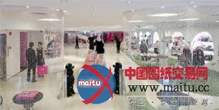 芭比娃娃旗舰店