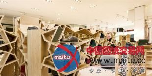 卡萨布兰卡Sergio Rossi男鞋专卖店