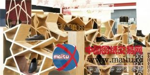 卡萨布兰卡Sergio Rossi男鞋专卖店