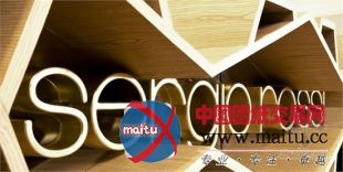 卡萨布兰卡Sergio Rossi男鞋专卖店