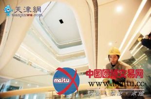 天津文化中心工程进入最后冲刺