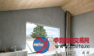 bunq architectes设计的瑞士一座住宅改造