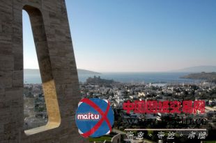 GAD设计的土耳其高地住宅