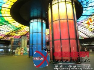 盘点全球最美地铁站 台湾高雄美丽岛站排第二